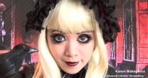 Gothic Lolita Screenshot