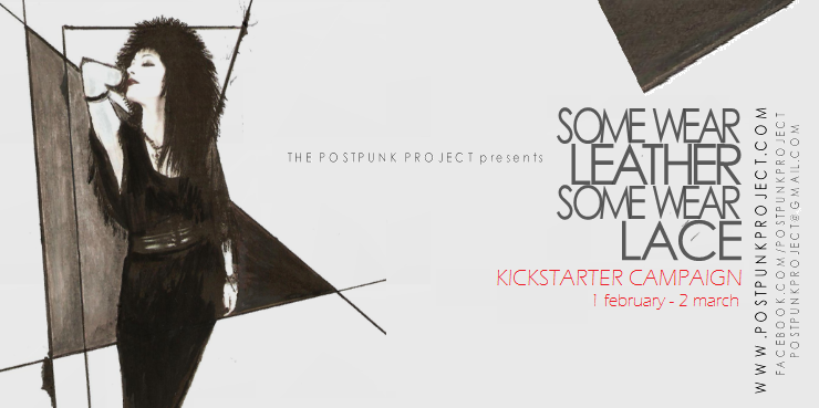 Postpunk Project Kickstarter Campaign
