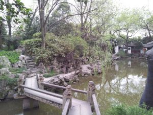 Qiuxia Garden