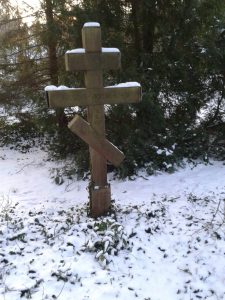 Friedhof Grunewald - Orthodox