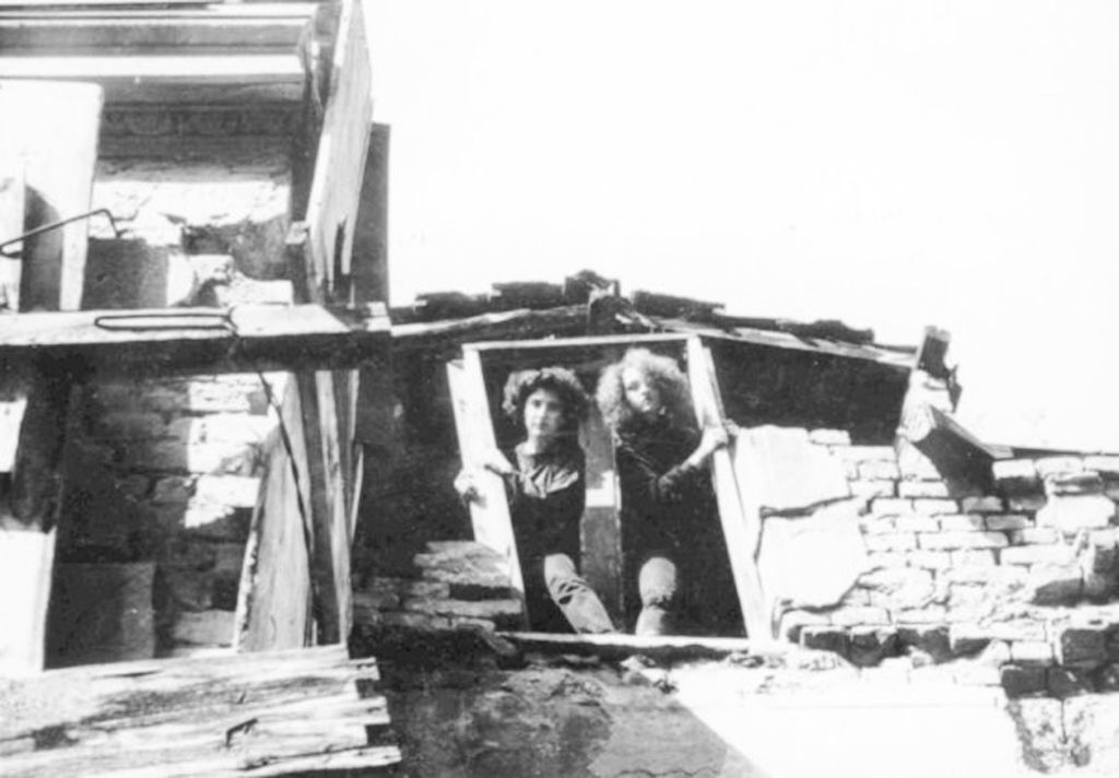 Skopje Jugoslawien
