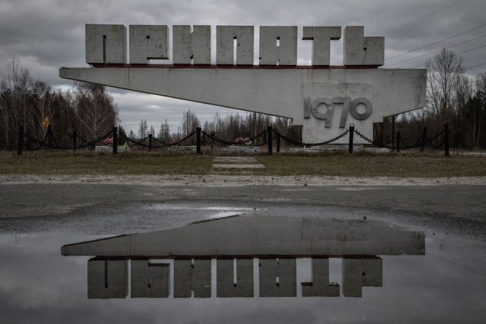 Tschernobyl 2016 - Ortsschild Prypjat