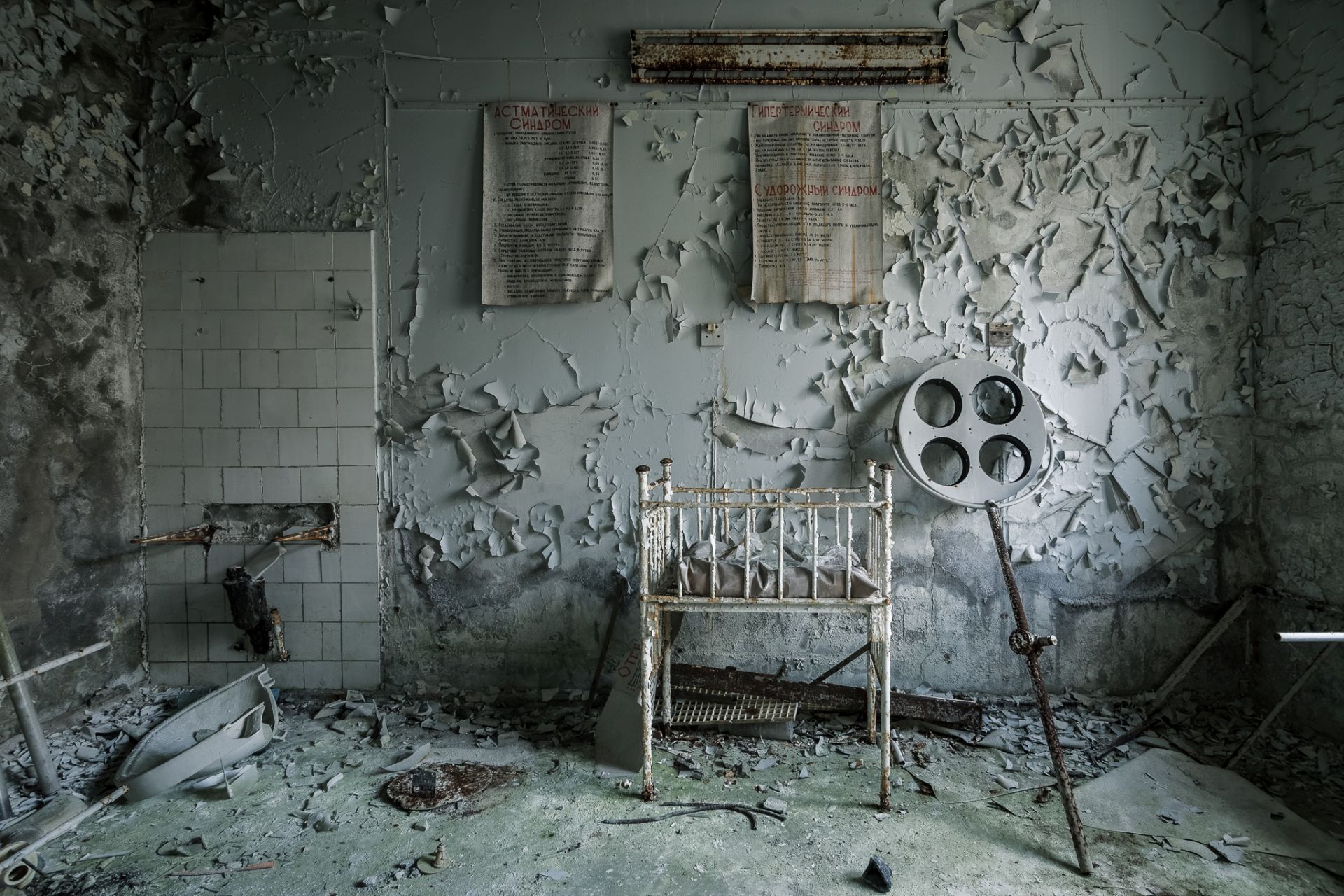 Tschernobyl 2016 - Krankenhaus